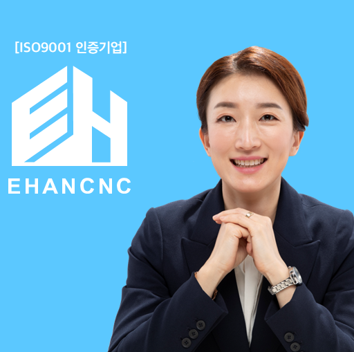  가스난방공사업 등록 시 주의사항 살펴보기!