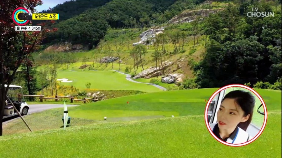 골프예능프로골프왕 마스터즈 (feat. 4