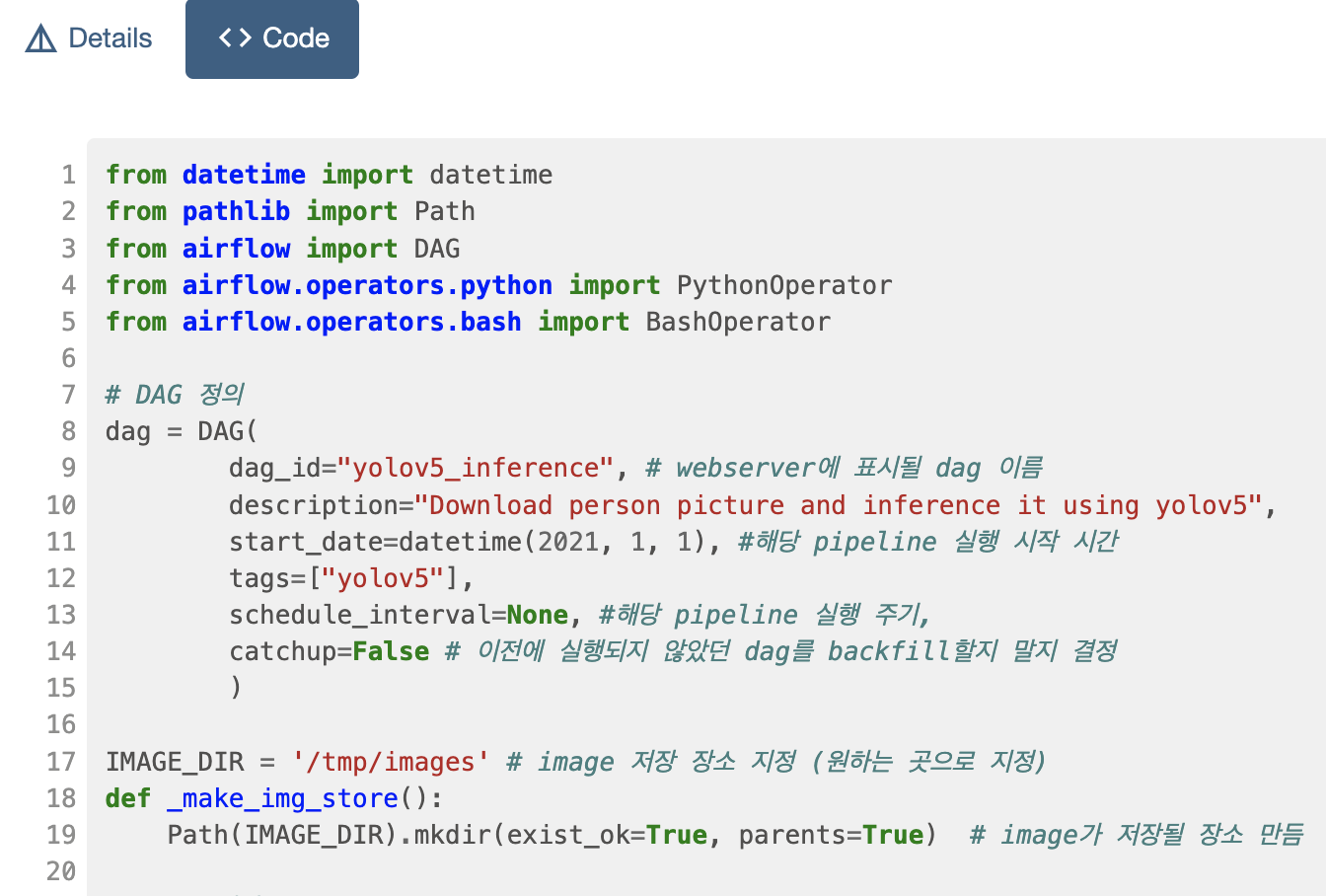 code in airflow webserver