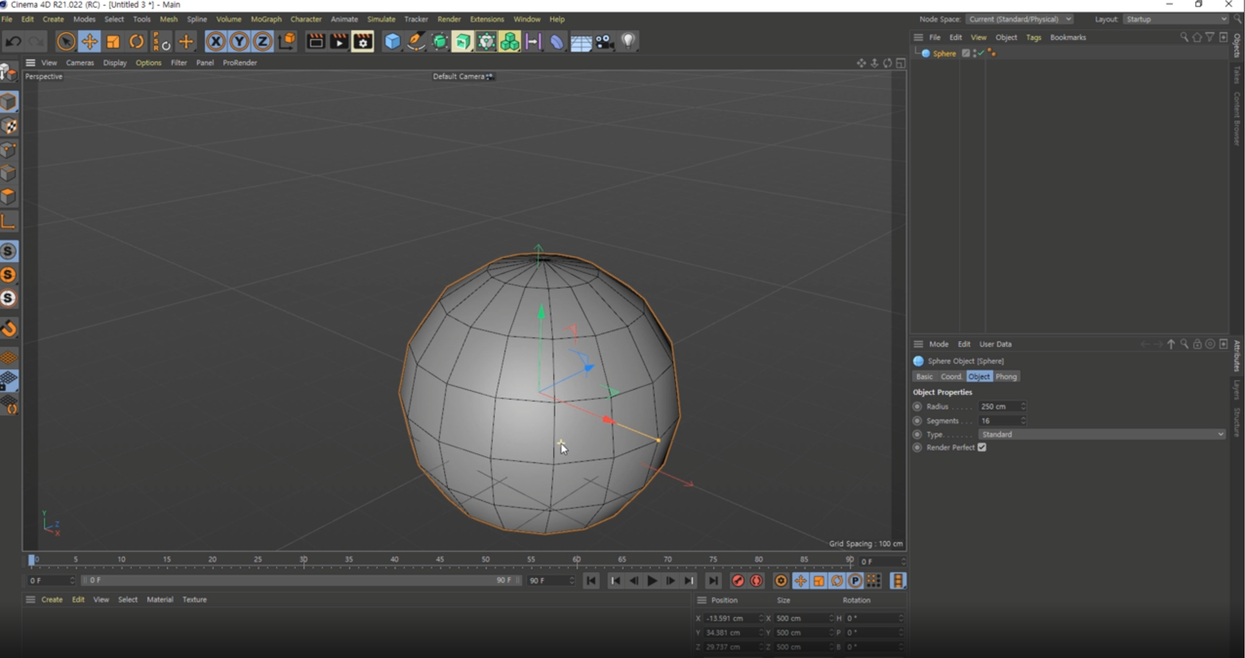 X, Y, Z 모든 값이 500으로 바뀐 것을 알 수 있다