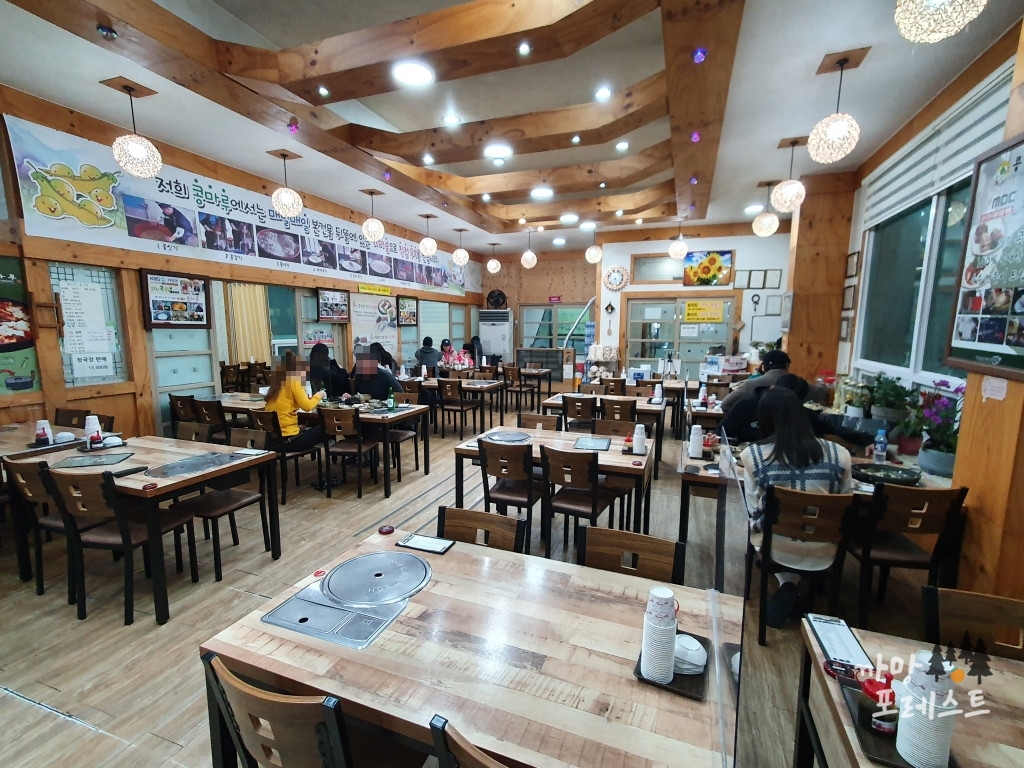 콩마루 매장 내부