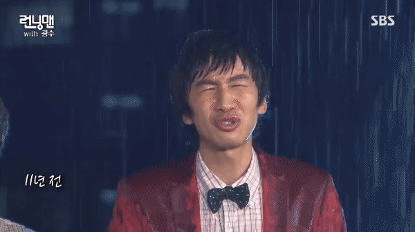  (런닝맨) 이광수, 마지막회 예고