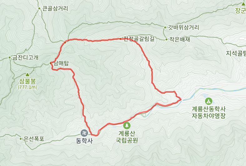 계룡산 등산코스