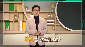 한민 프로필 이미지 1