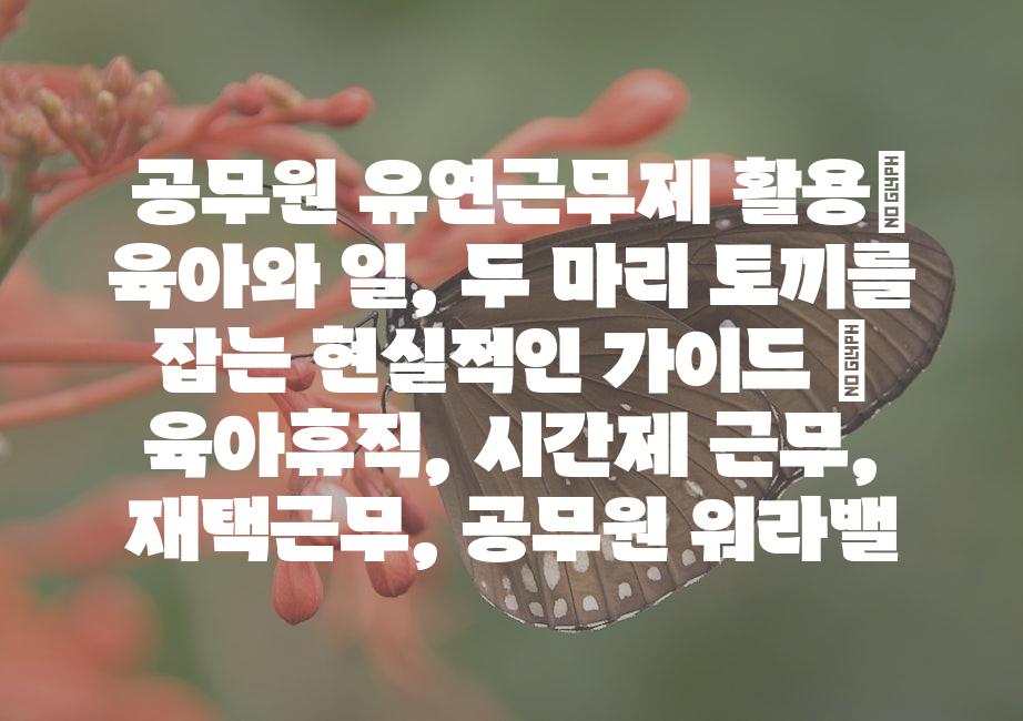 샘플 (51)