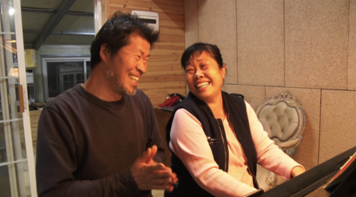  인간극장, 가원에서 이룬 사랑/ 책 '아나스타시아'