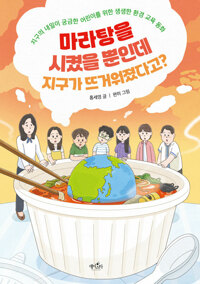 홍세영 이미지