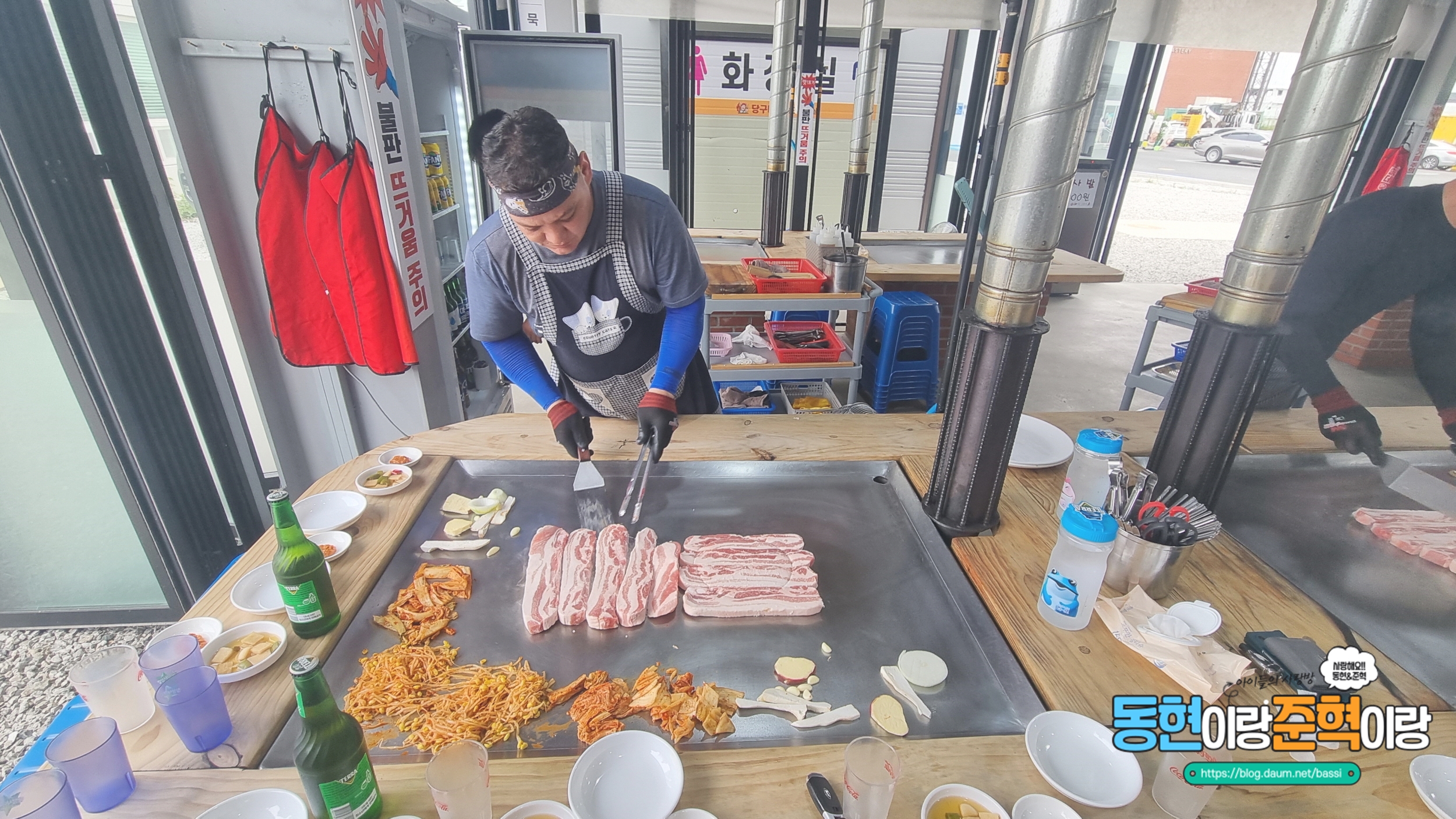당구대통철판삼겹살(명지점) 이미지