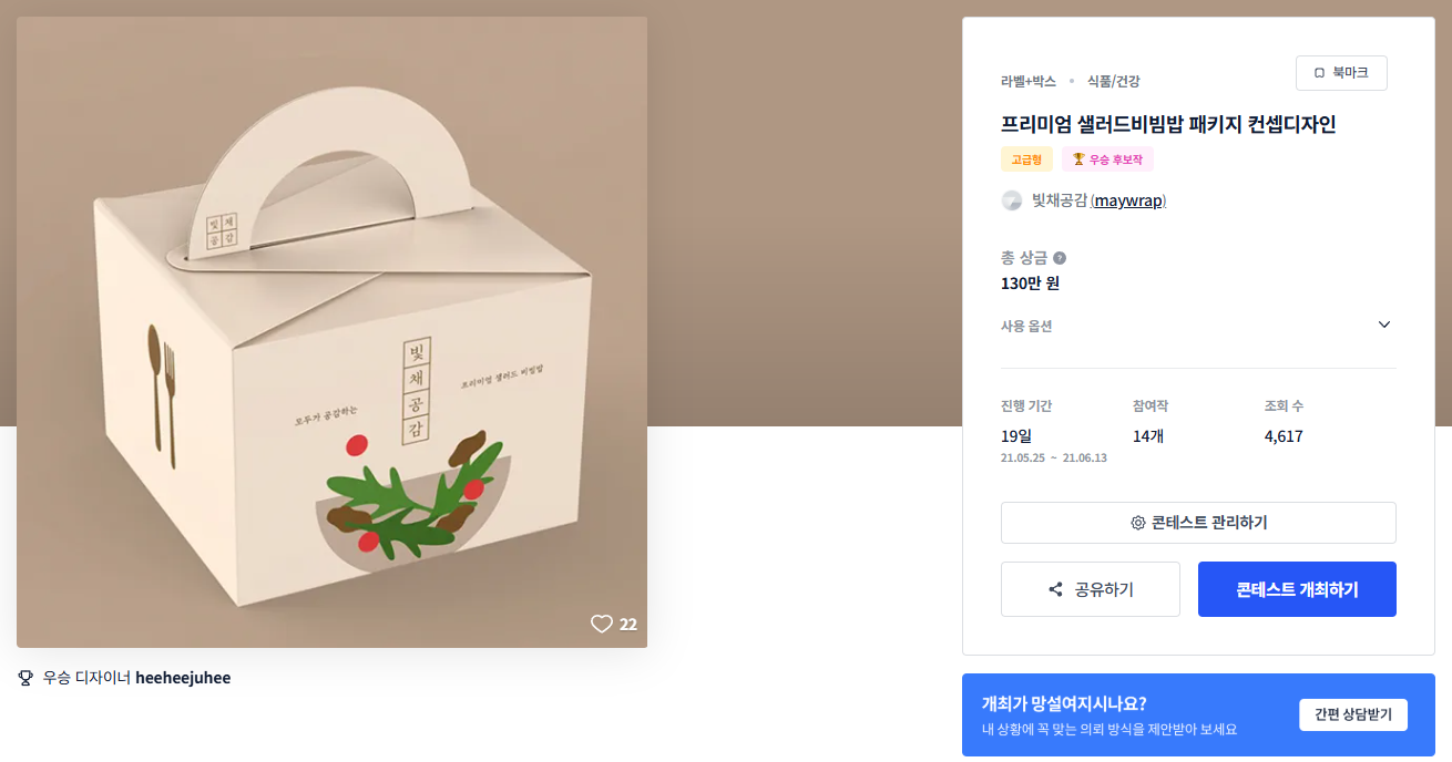 정성디자인 이미지