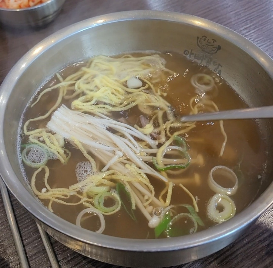 서울집 이미지