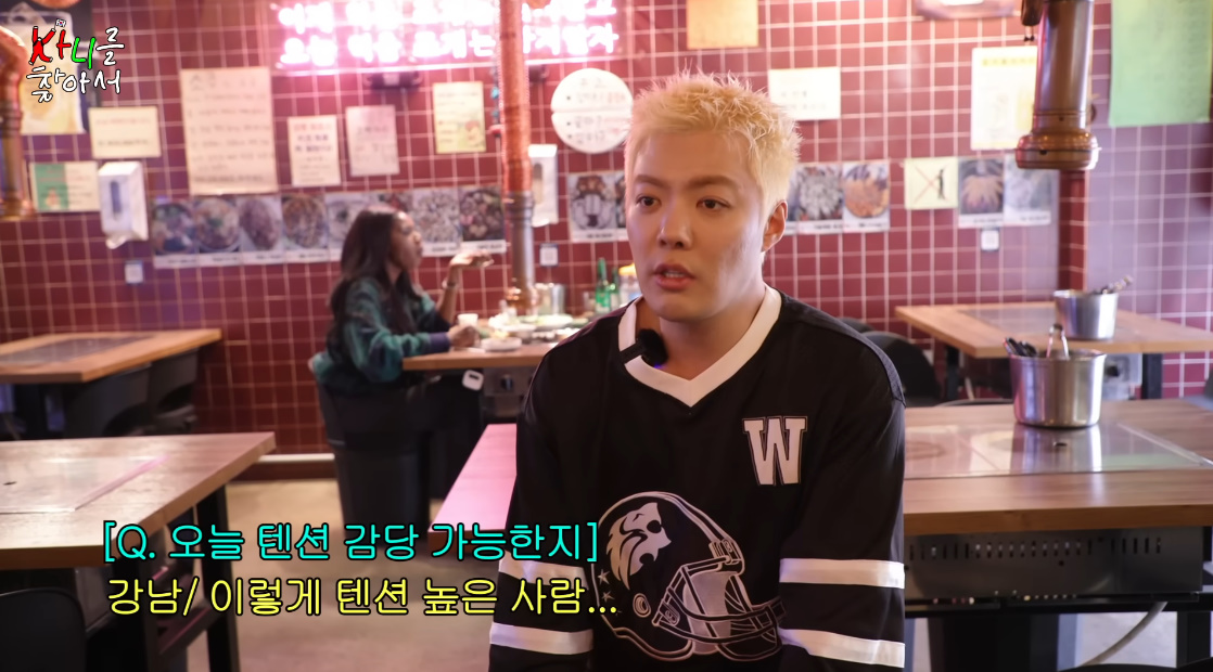 한 텐션하는 강남도 두손두발 들게 만든 방송인...jpg | 인스티즈