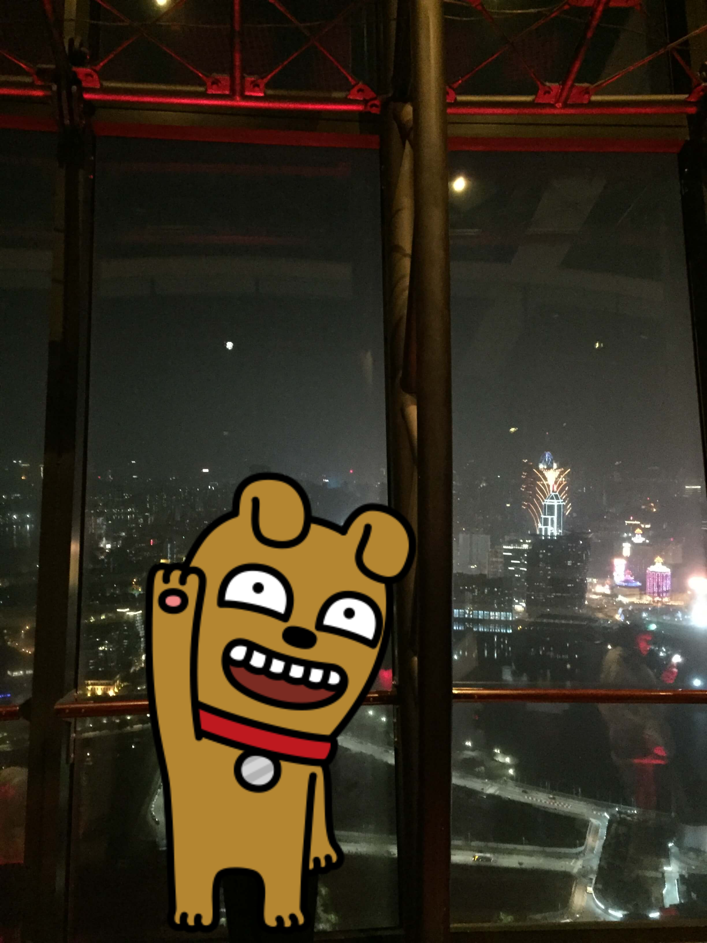 타워