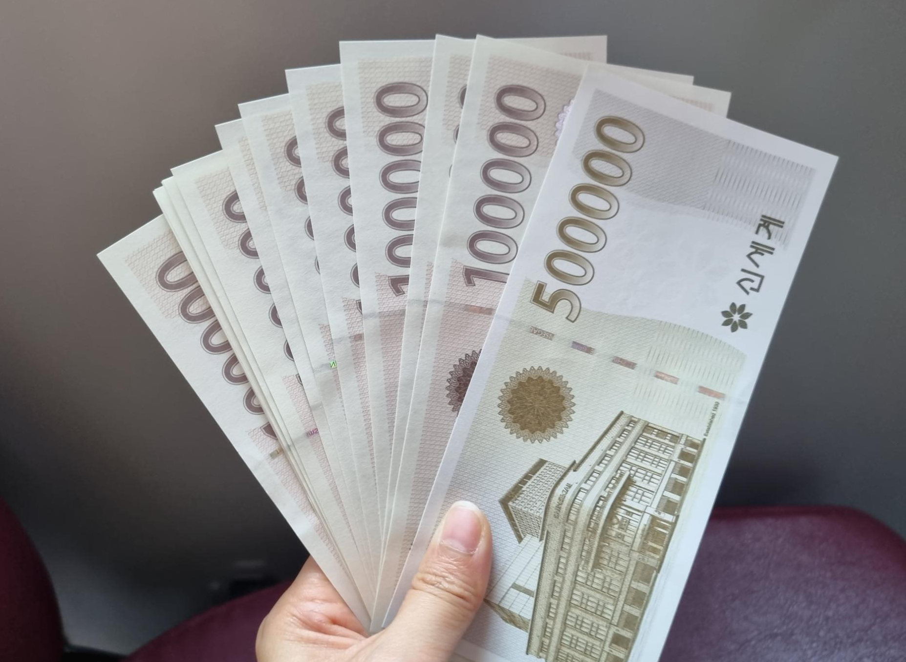  명동 우천상품권, 우현상품권 비교 및 상품권 현금으로 교환 후기!