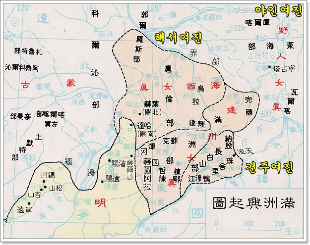  1583년 누르하치의 여진족 지도