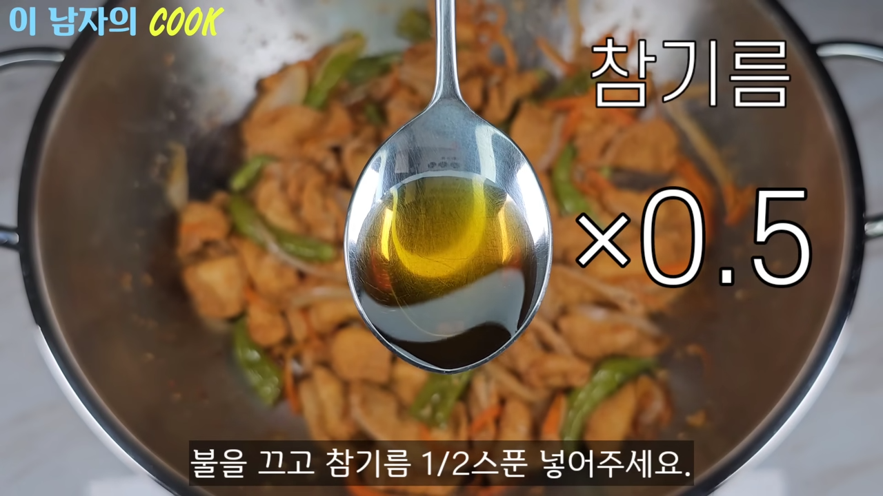 “배가 불러도 젓가락을 멈출 수 없습니다” 두부조림보다 10배 더 맛있고 고소하고 쫄깃한 유부조림 레시피 25 img