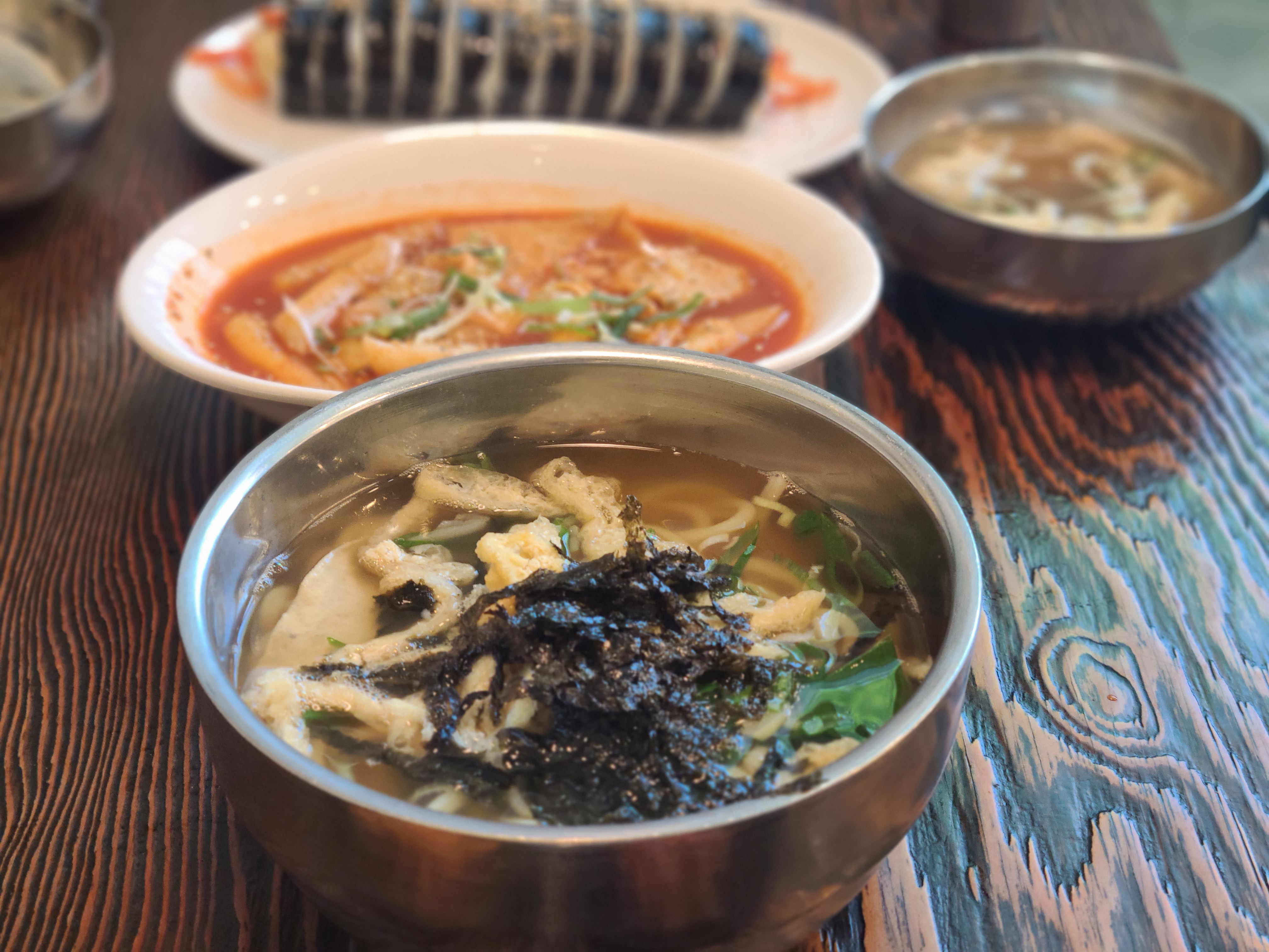 길동우동 이미지