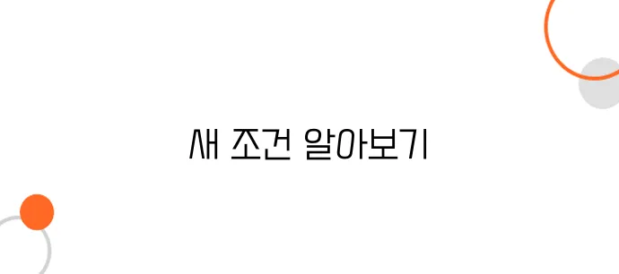 문화누리카드 발급조건 올해 바뀐 기준 총정리