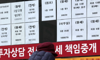 종합소득세&amp;#44; 부업 소득자라면 반드시 알아야 할 5월 절세 전략 총정리!