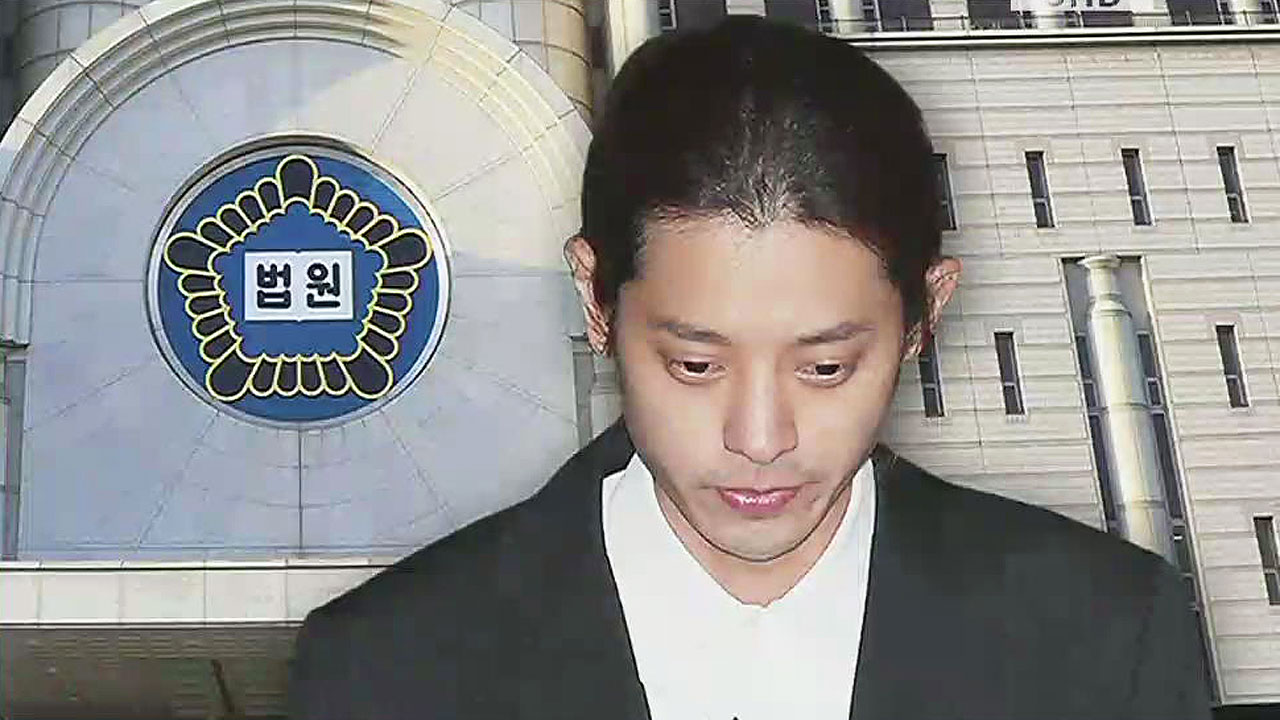  "가수 정준영 징역 5년" "가수 최종훈 2년 6개월" 항소심 징역 선고