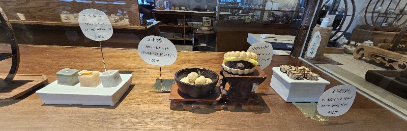 차덕분 디저트 메뉴