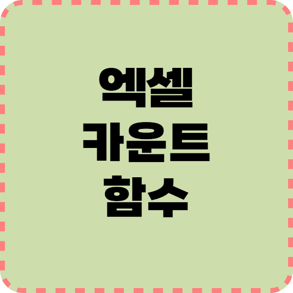 thumbnail_img