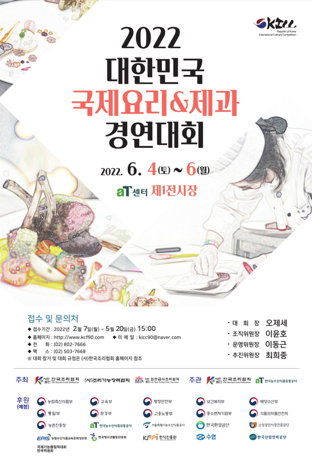 대성인력센터 이미지