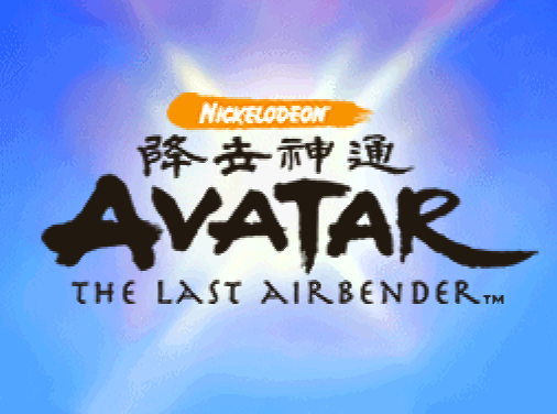  (NDS / USA) Avatar The Last Airbender - 닌텐도 DS 북미판 게임 롬파일 다운로드