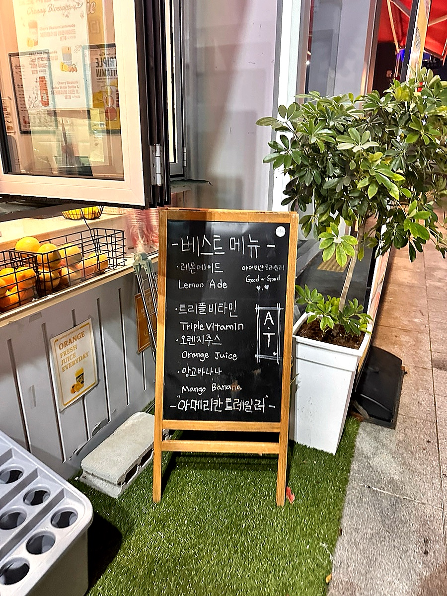 아메리칸트레일러 이미지