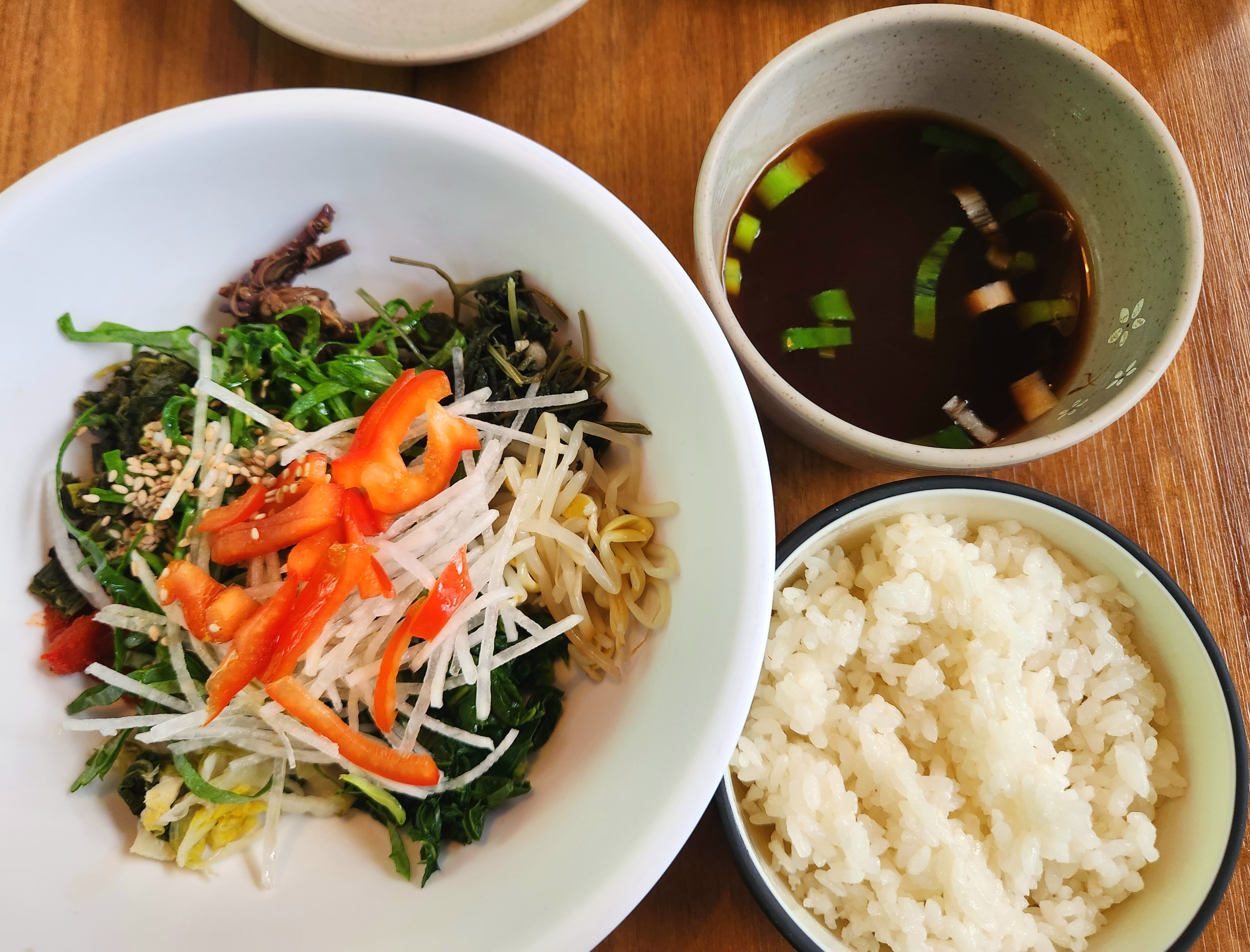 삼척 맛집 굴피집 산채비빔밥