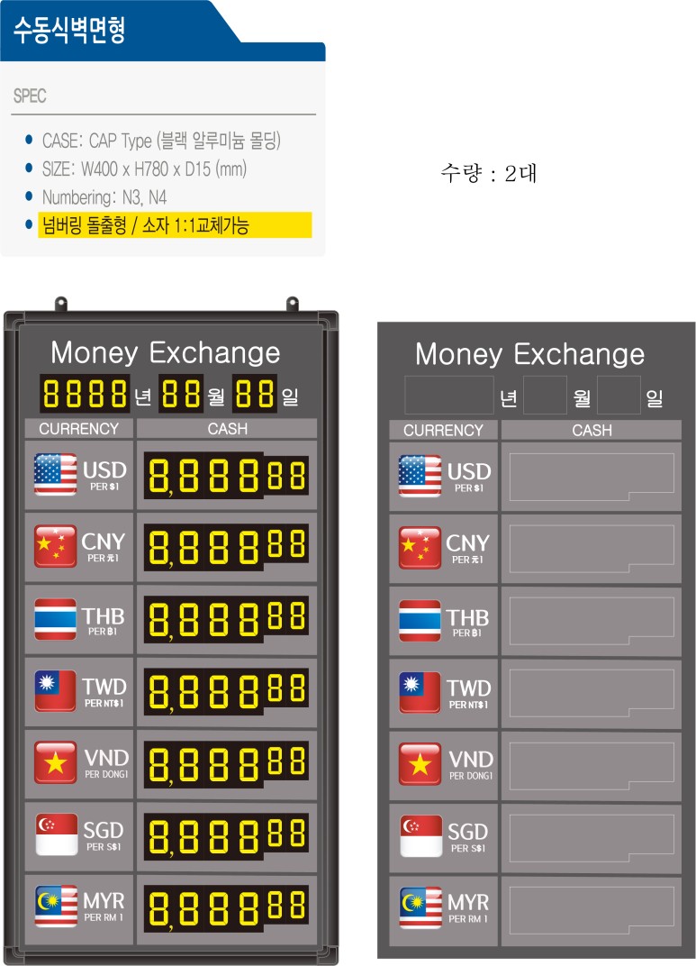 (주)엠제이 이미지