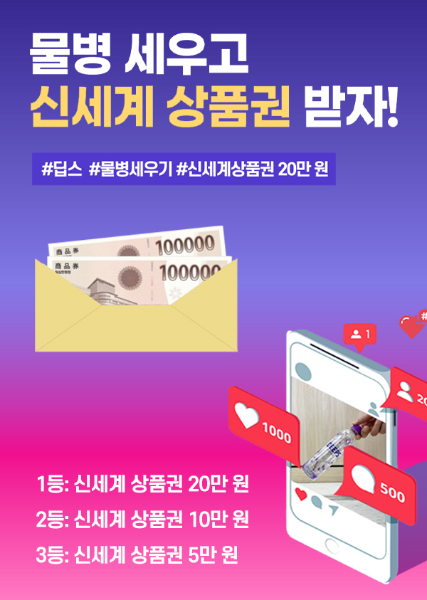 대한제분(주) 이미지