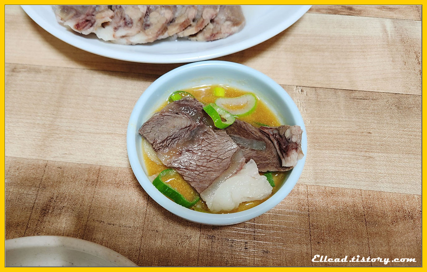 유진식당의 소수육은 가끔 간절히 생각날만큼 맛있다.