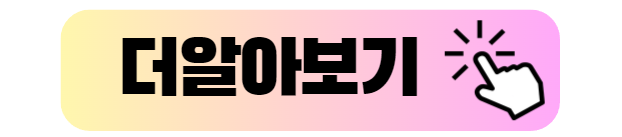 숨은 비만의 주범, 내장지방 빼는 법 - 결론 숨은 비만의 주범, 내장지방 빼는 법 - 결론