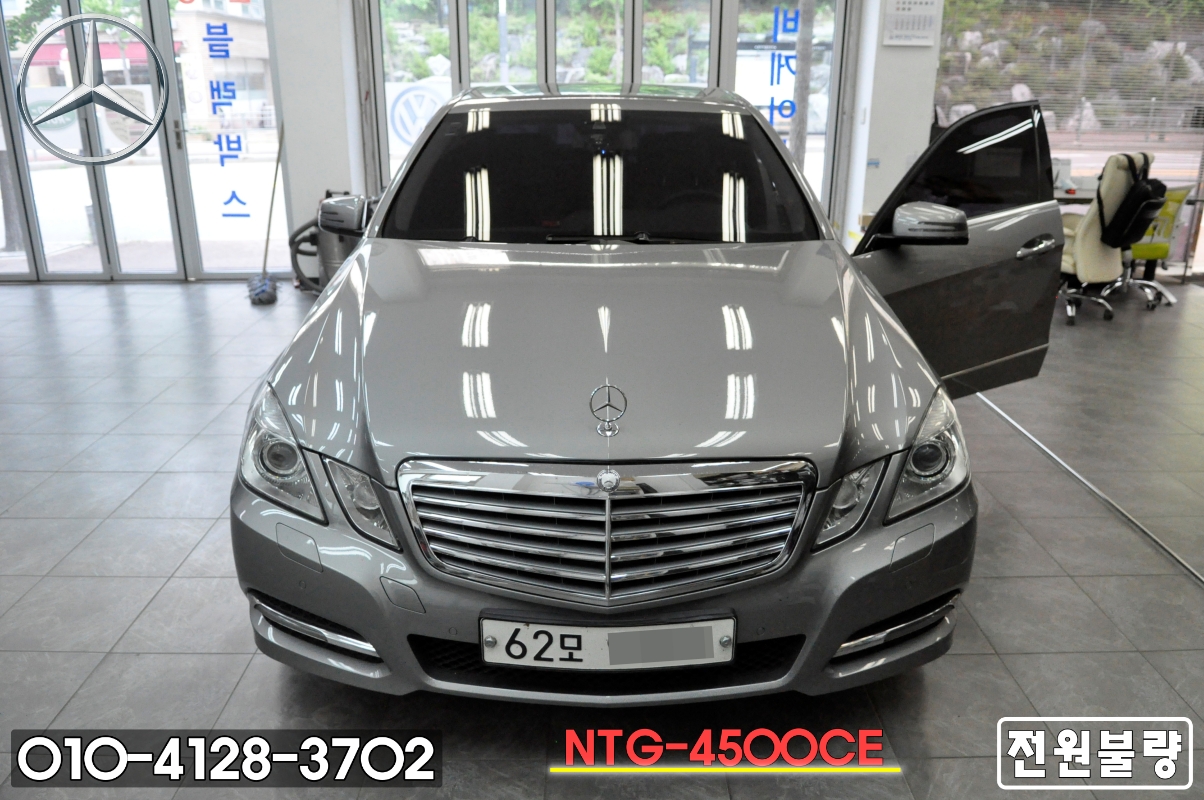  BENZ 벤츠 E클래스 NTG-4500CE 모니터,네비고장 블랙아웃,전원불량 메인보드 당일(1시간)수리 전문 - 수원 벤츠 오디오 AV 모니터 수리점