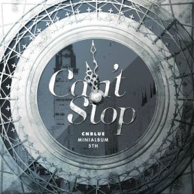  CNBLUE (씨엔블루) 독한 사랑 듣기/가사/앨범/유튜브/뮤비/반복재생/작곡작사