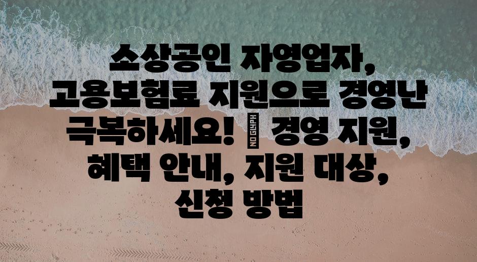 샘플 (85)