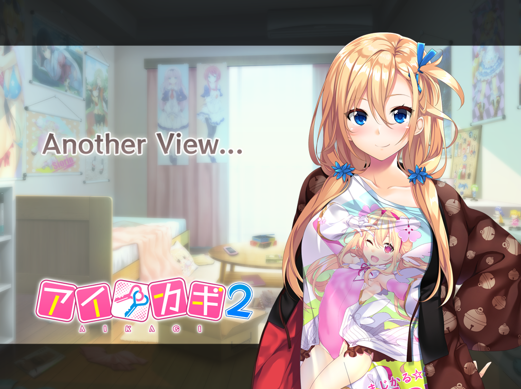  아이카기 2 (アイカギ2 - あざらしそふと) 다운로드