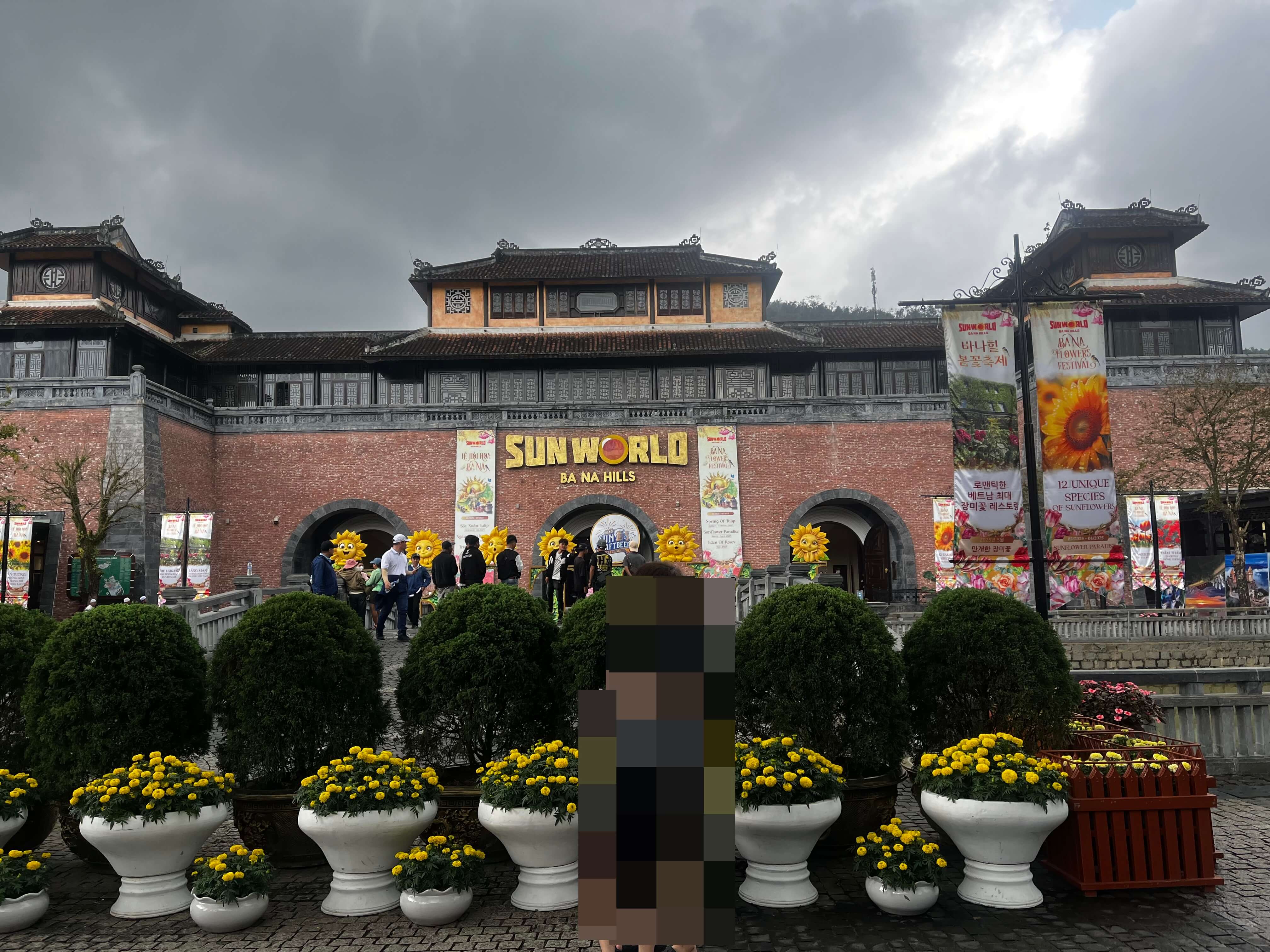 베트남_다낭_바나힐여행기_썬월드_입구