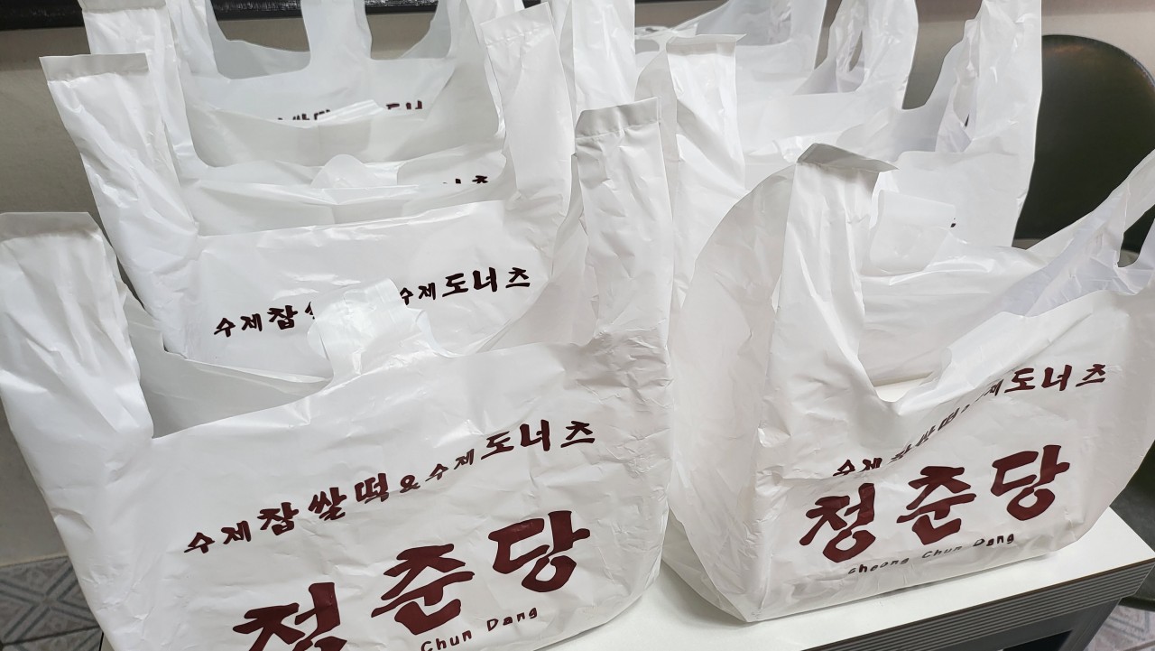 상주떡 이미지