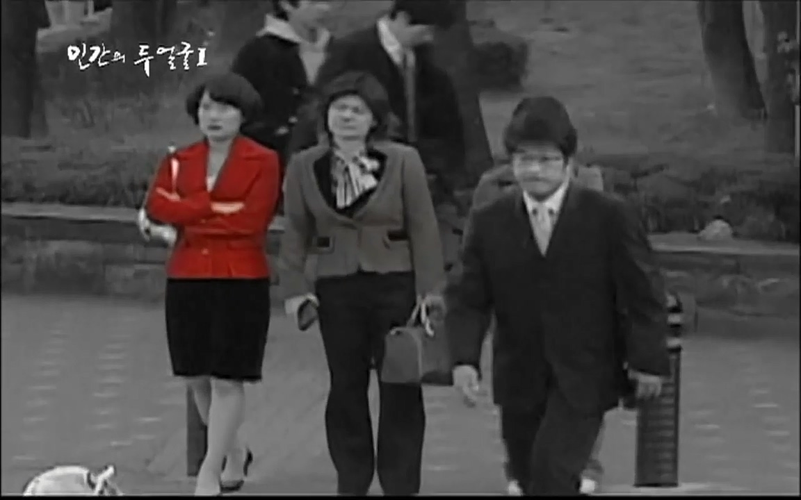 EBS 다큐프라임 - Docuprime, 인간의 두 얼굴 제1부 상황의 힘.mp4_20220317_175443.350.jpg