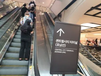 센트럴시티터미널 호남선 시간표 예매 주차장_9