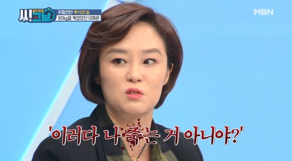 라니 엔터테인먼트 이미지