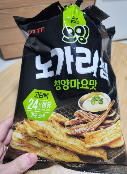 노가리칩 청양마요맛