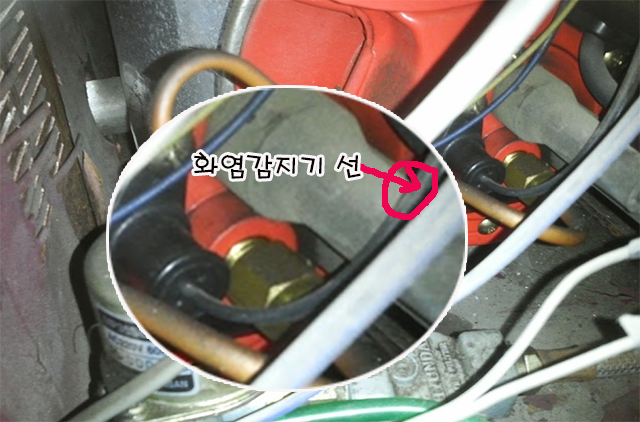 보일러 5초 점화 후 꺼지는 고장 원인 - 화염감지기 착화감지기 센스 선