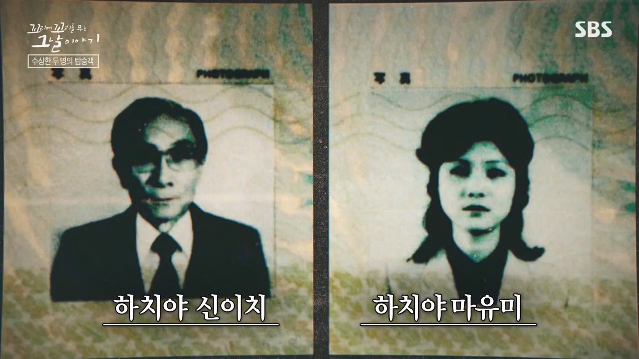 꼬리에 꼬리를 무는 그날 이야기.E100.231103p-NEXT.mp4_20231104_155221.152.jpg