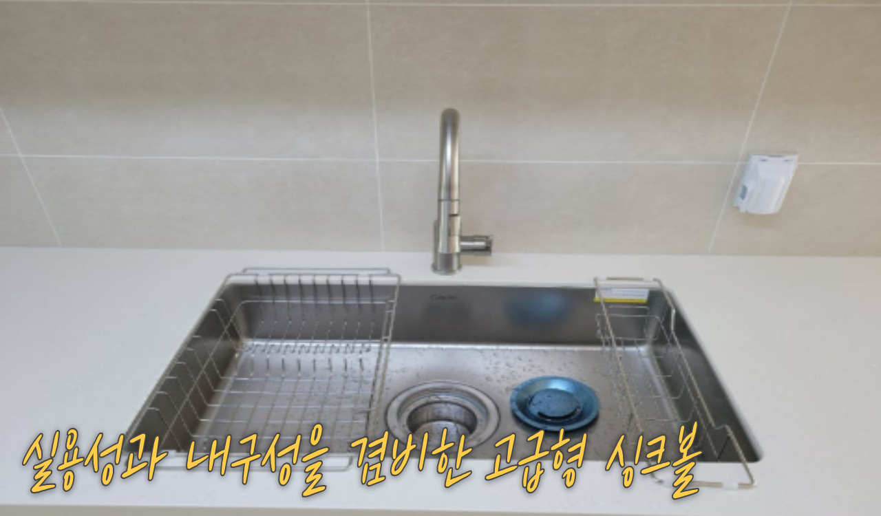 깜 이미지