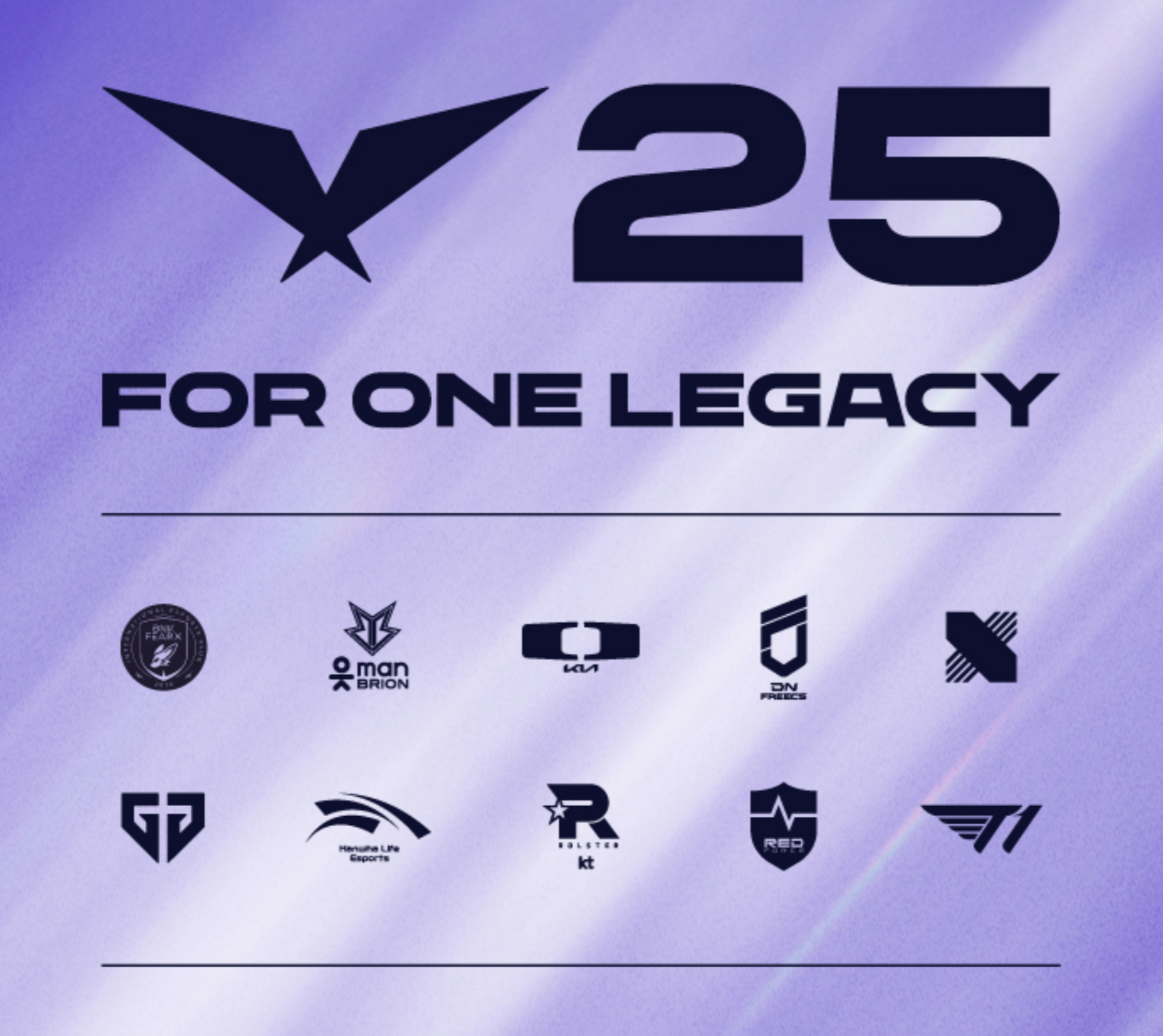 LCK 컵 예매 방법