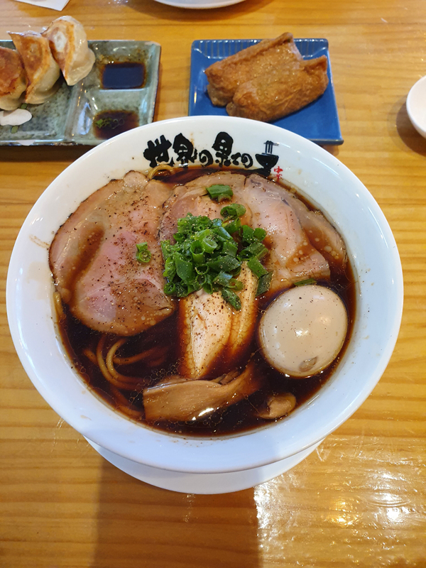 끝라멘