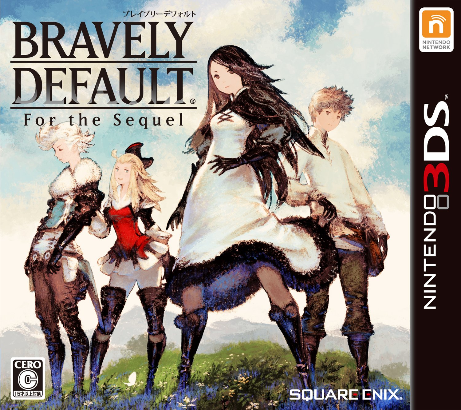  브레이블리 디폴트 포 더 시퀄 - ブレイブリーデフォルト フォーザ・シークウェル (3DS Decrypted Roms 다운로드)