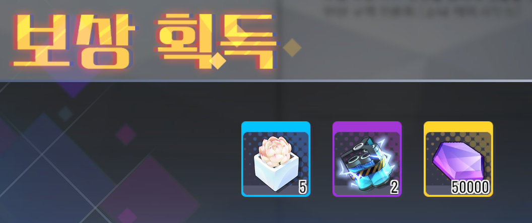  걸카페건 쿠폰